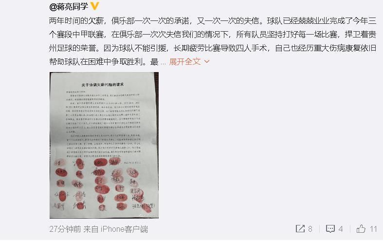 我们接受好的东西，从我们做得好的事情中学习。